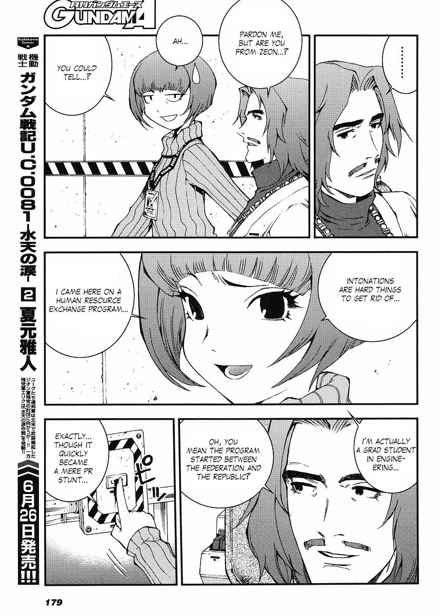 Kidou Senshi Gundam MSV-R: Johnny Ridden no Kikan Chapter 2 page 13 - Chapter 2: PICTURE