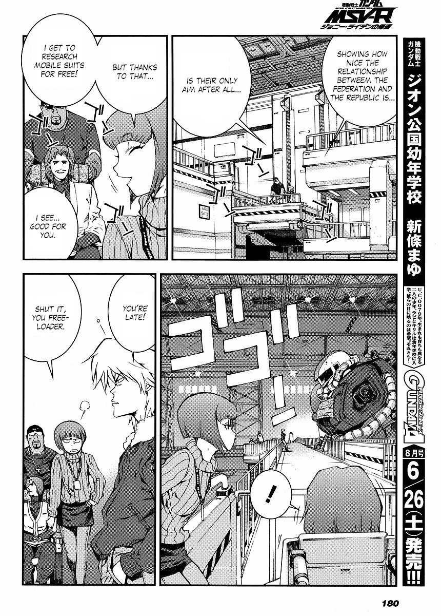 Kidou Senshi Gundam MSV-R: Johnny Ridden no Kikan Chapter 2 page 14 - Chapter 2: PICTURE