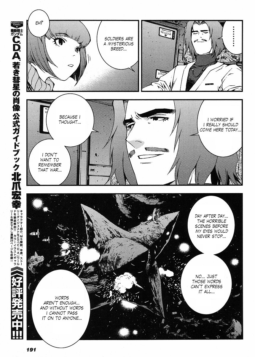 Kidou Senshi Gundam MSV-R: Johnny Ridden no Kikan Chapter 2 page 25 - Chapter 2: PICTURE
