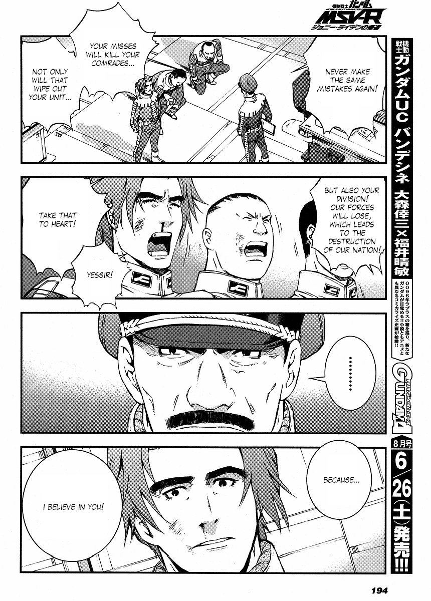 Kidou Senshi Gundam MSV-R: Johnny Ridden no Kikan Chapter 2 page 28 - Chapter 2: PICTURE