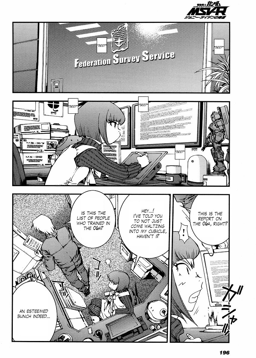 Kidou Senshi Gundam MSV-R: Johnny Ridden no Kikan Chapter 2 page 30 - Chapter 2: PICTURE