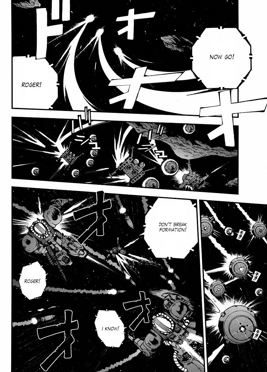 Kidou Senshi Gundam MSV-R: Johnny Ridden no Kikan Chapter 2 page 4 - Chapter 2: PICTURE
