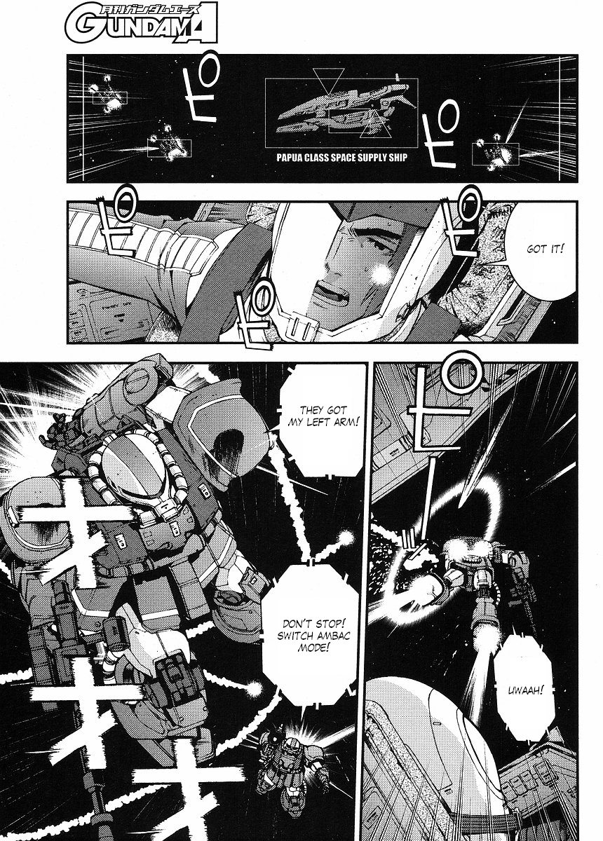 Kidou Senshi Gundam MSV-R: Johnny Ridden no Kikan Chapter 2 page 5 - Chapter 2: PICTURE