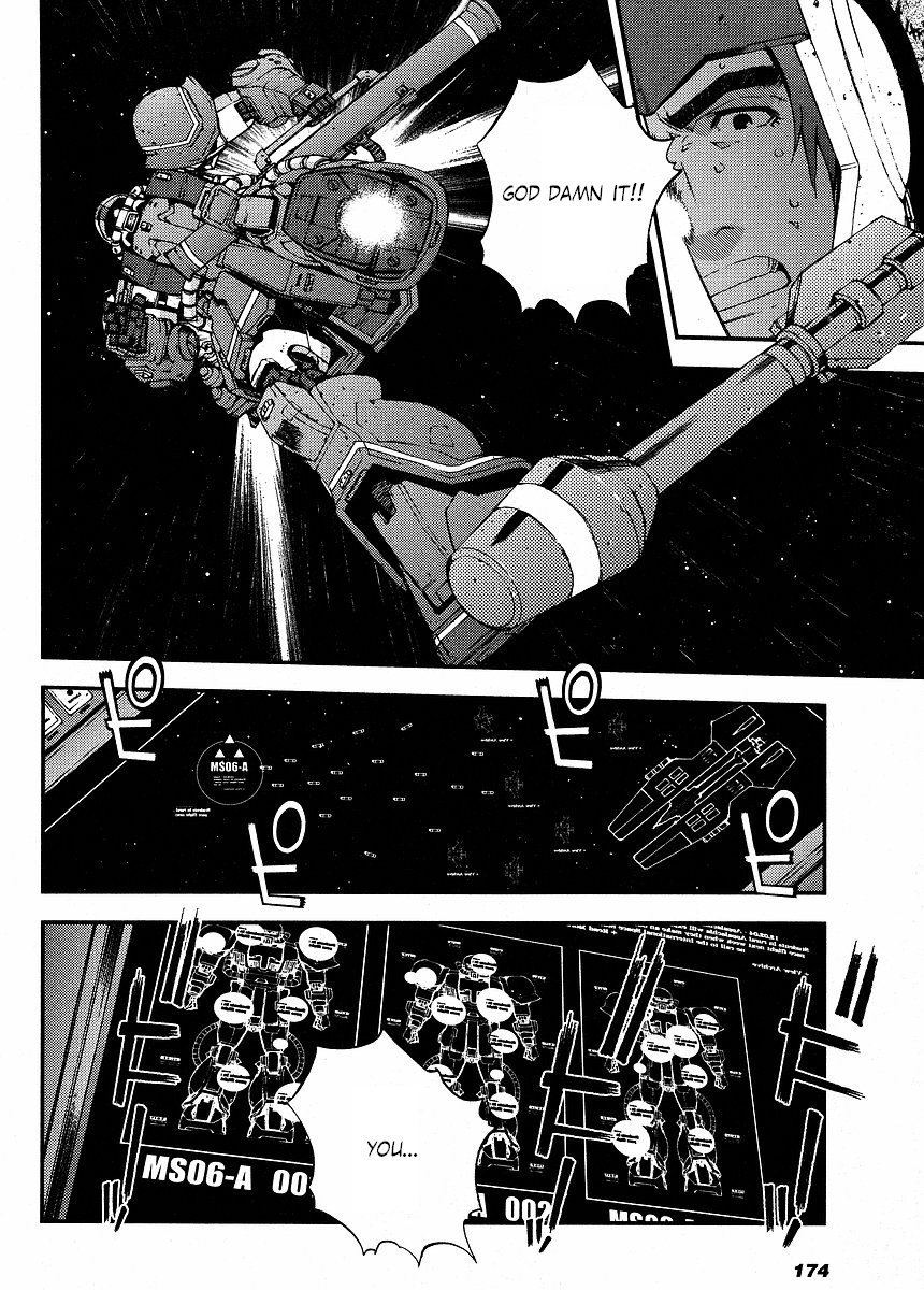 Kidou Senshi Gundam MSV-R: Johnny Ridden no Kikan Chapter 2 page 8 - Chapter 2: PICTURE