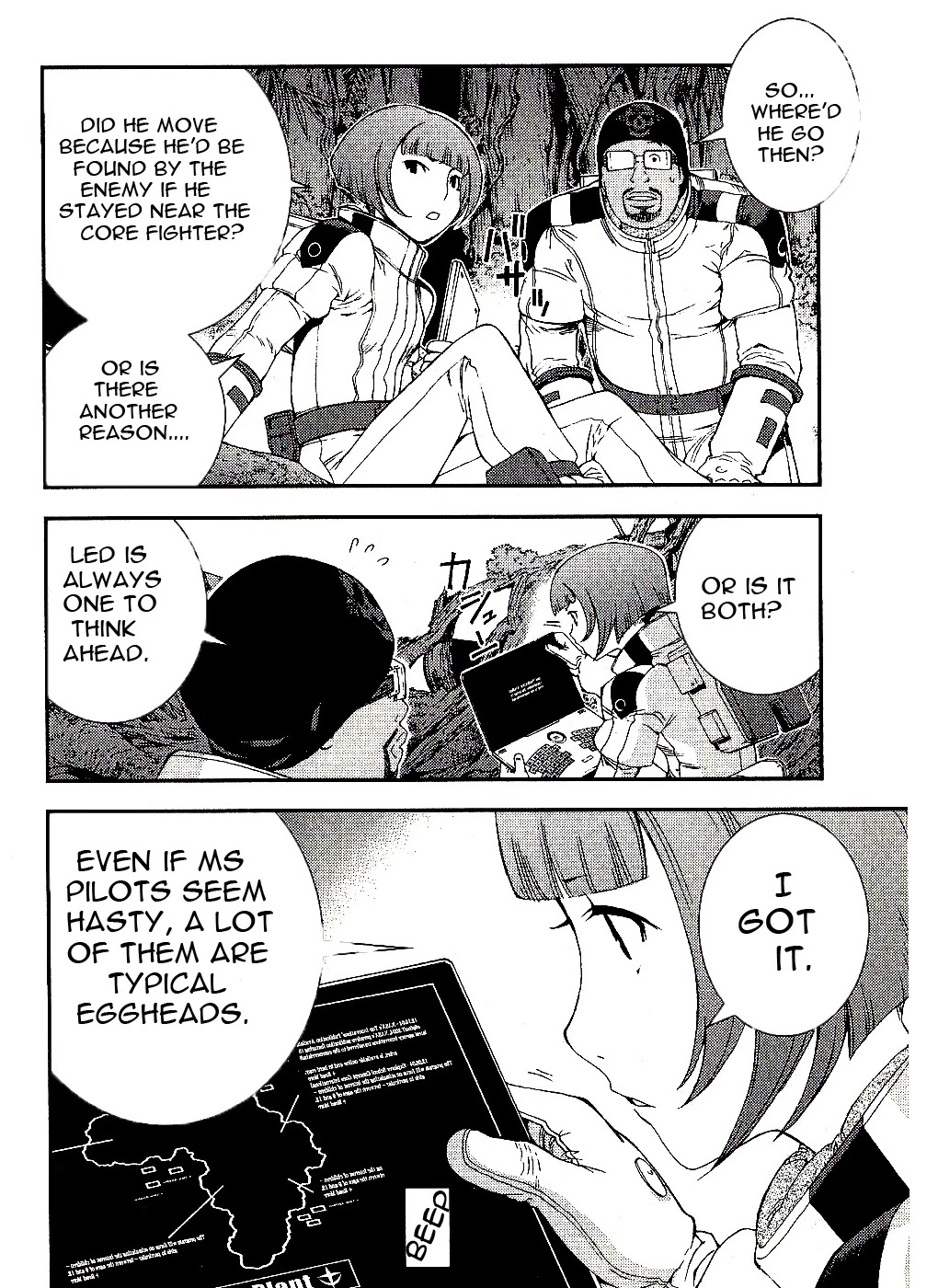 Kidou Senshi Gundam MSV-R: Johnny Ridden no Kikan Chapter 20 page 11 - Chapter 20: ROAR