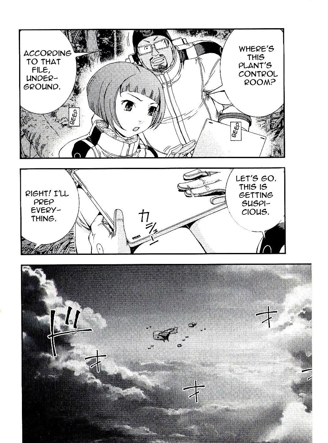 Kidou Senshi Gundam MSV-R: Johnny Ridden no Kikan Chapter 20 page 13 - Chapter 20: ROAR