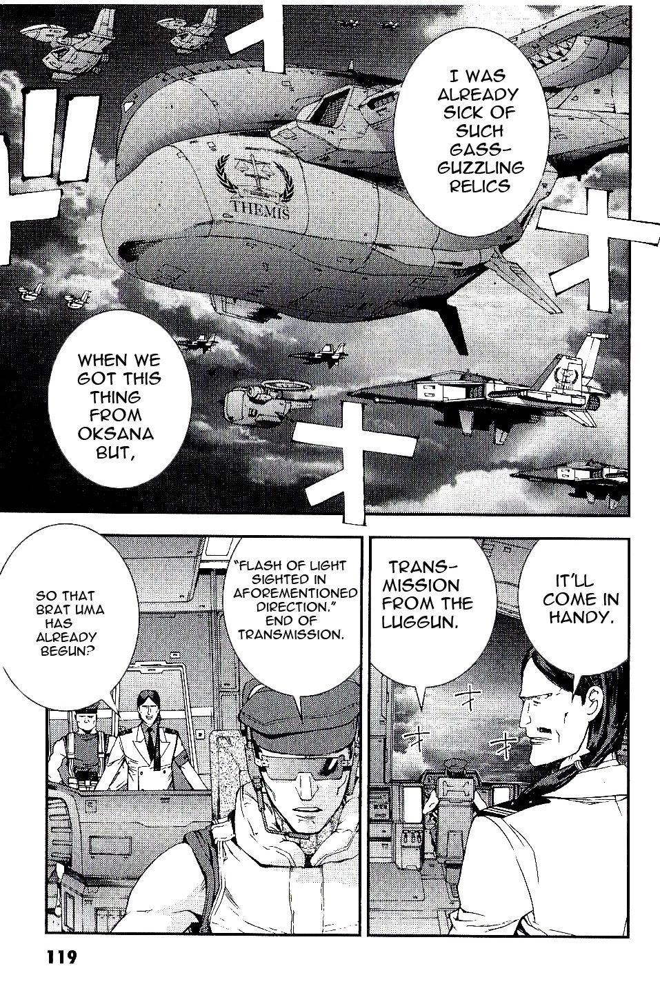 Kidou Senshi Gundam MSV-R: Johnny Ridden no Kikan Chapter 20 page 14 - Chapter 20: ROAR