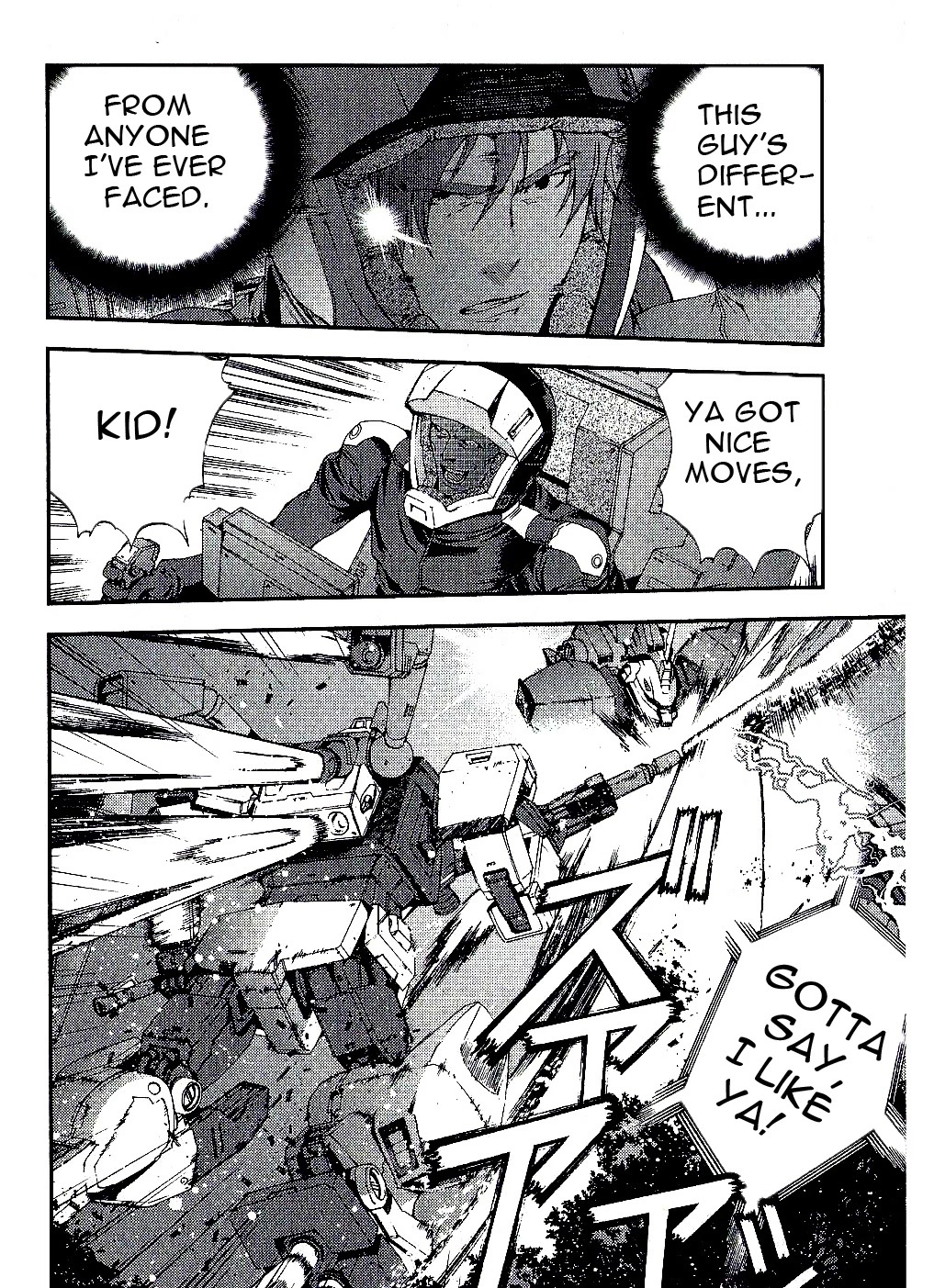 Kidou Senshi Gundam MSV-R: Johnny Ridden no Kikan Chapter 20 page 17 - Chapter 20: ROAR