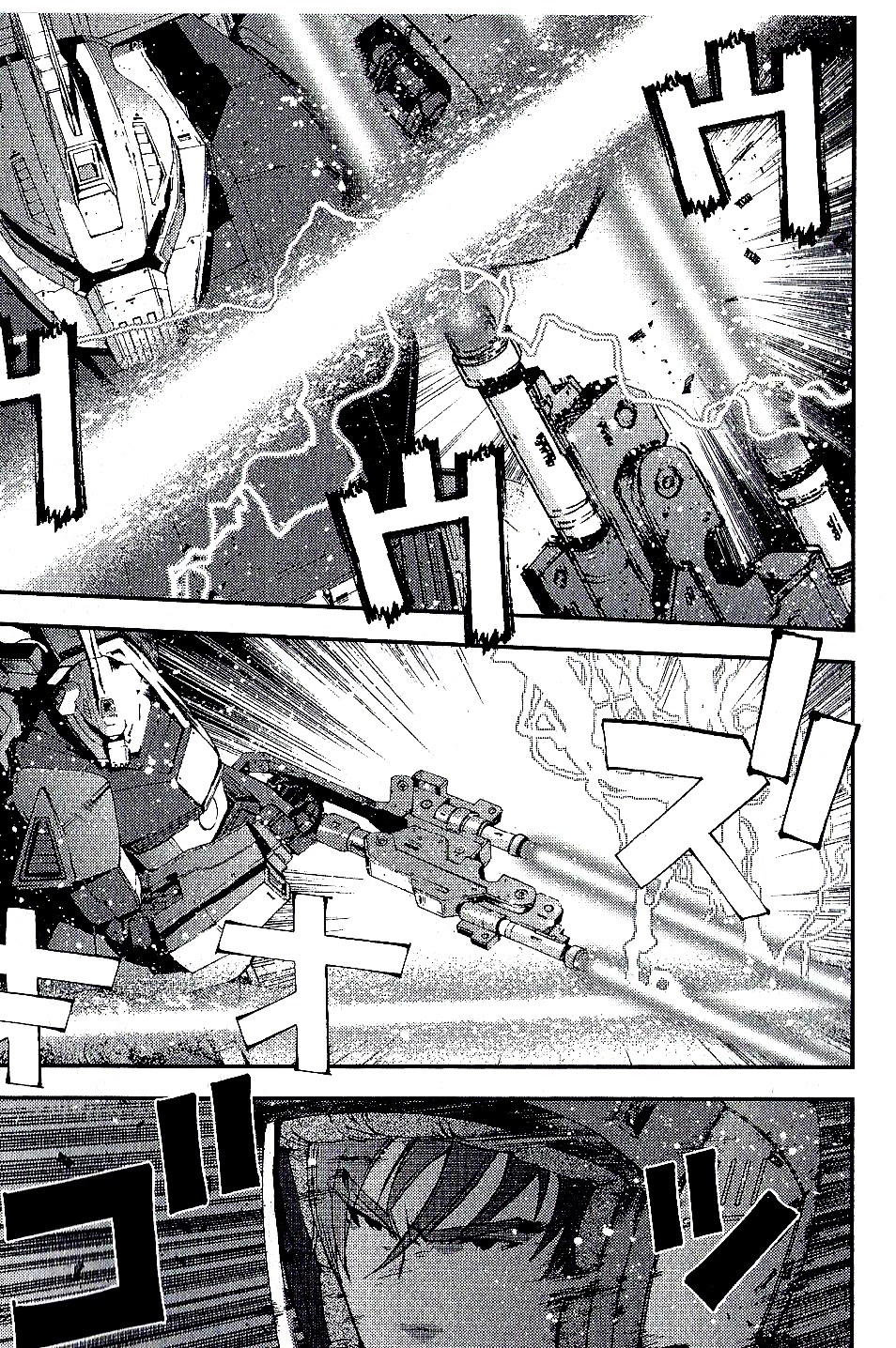 Kidou Senshi Gundam MSV-R: Johnny Ridden no Kikan Chapter 20 page 18 - Chapter 20: ROAR