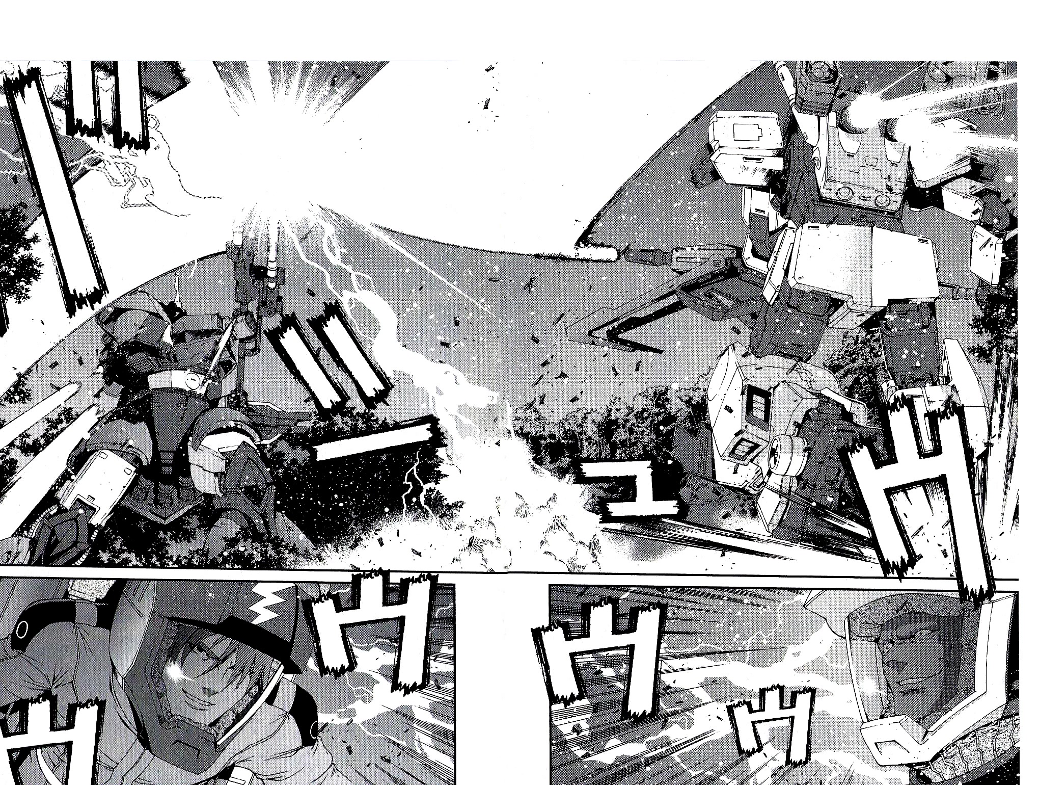 Kidou Senshi Gundam MSV-R: Johnny Ridden no Kikan Chapter 20 page 2 - Chapter 20: ROAR