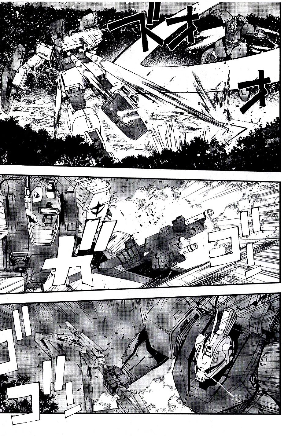 Kidou Senshi Gundam MSV-R: Johnny Ridden no Kikan Chapter 20 page 27 - Chapter 20: ROAR