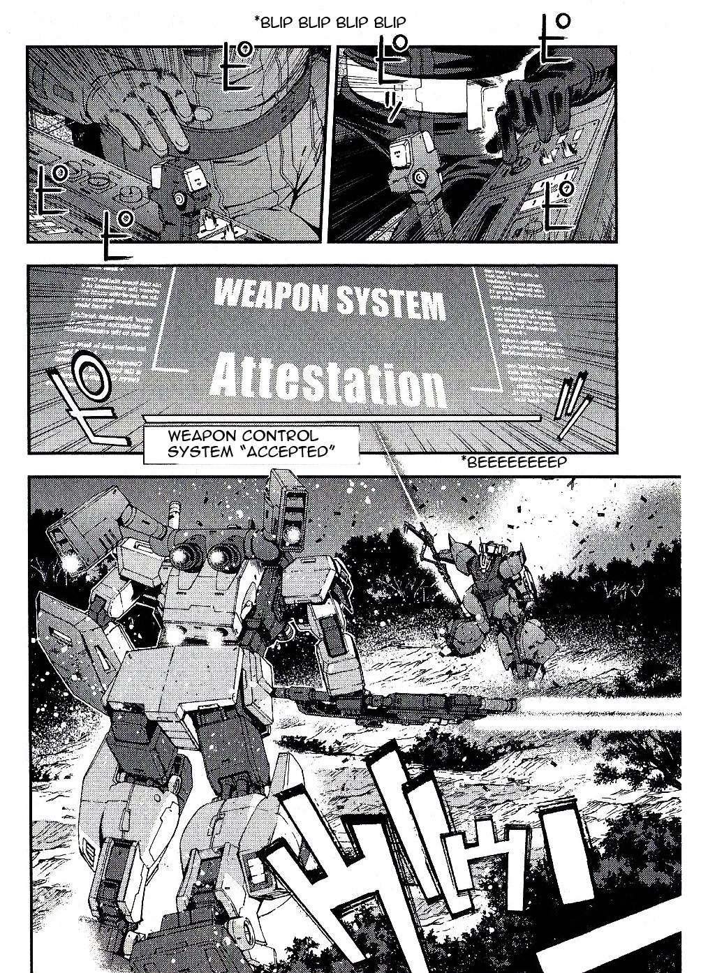 Kidou Senshi Gundam MSV-R: Johnny Ridden no Kikan Chapter 20 page 28 - Chapter 20: ROAR