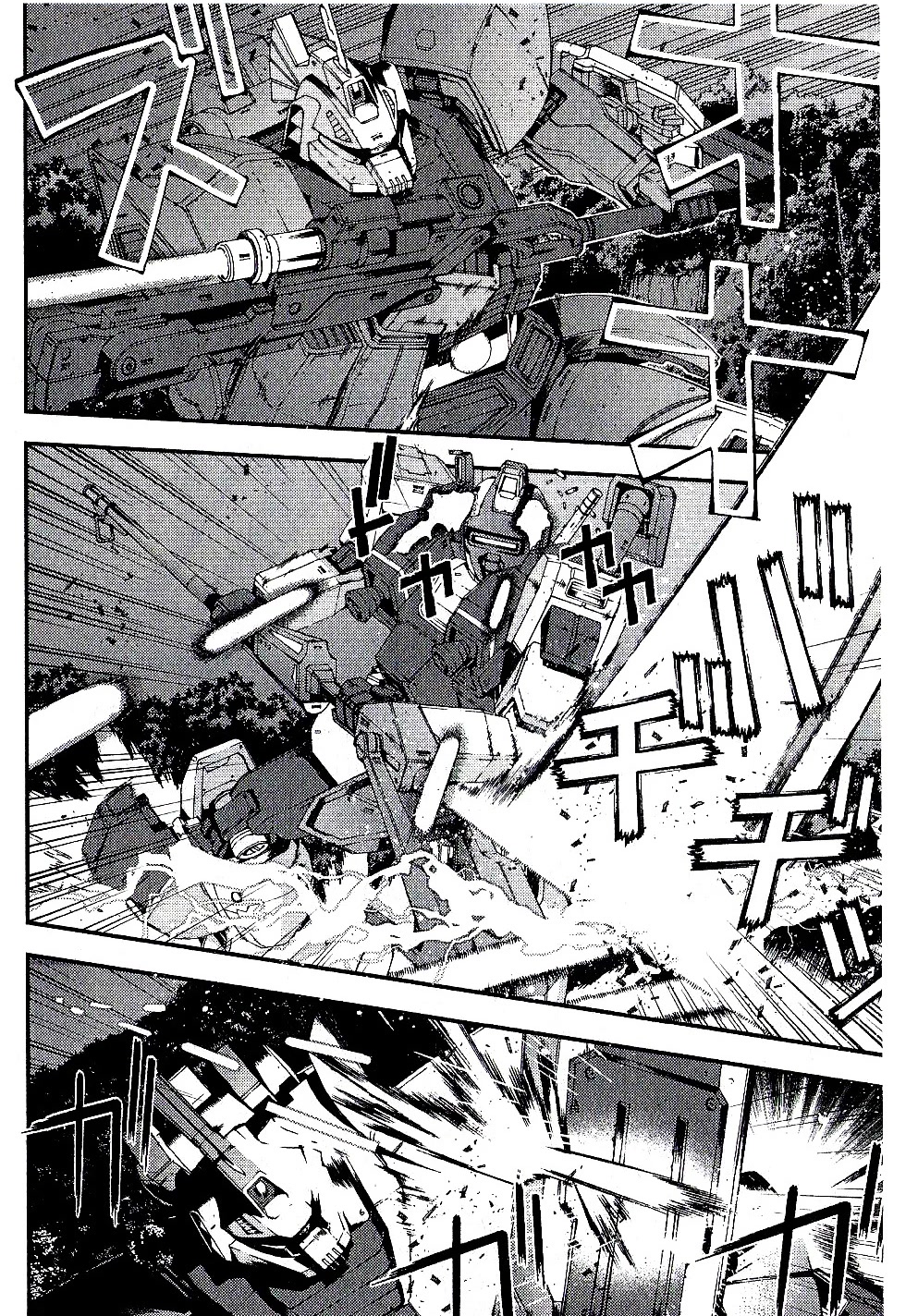 Kidou Senshi Gundam MSV-R: Johnny Ridden no Kikan Chapter 20 page 3 - Chapter 20: ROAR