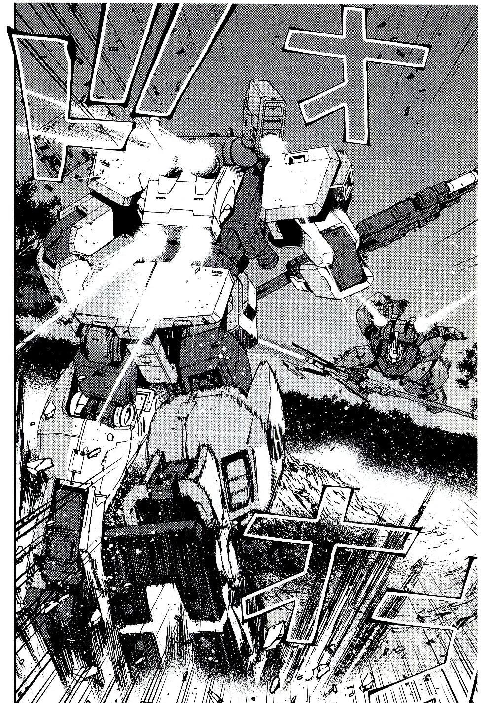 Kidou Senshi Gundam MSV-R: Johnny Ridden no Kikan Chapter 20 page 30 - Chapter 20: ROAR