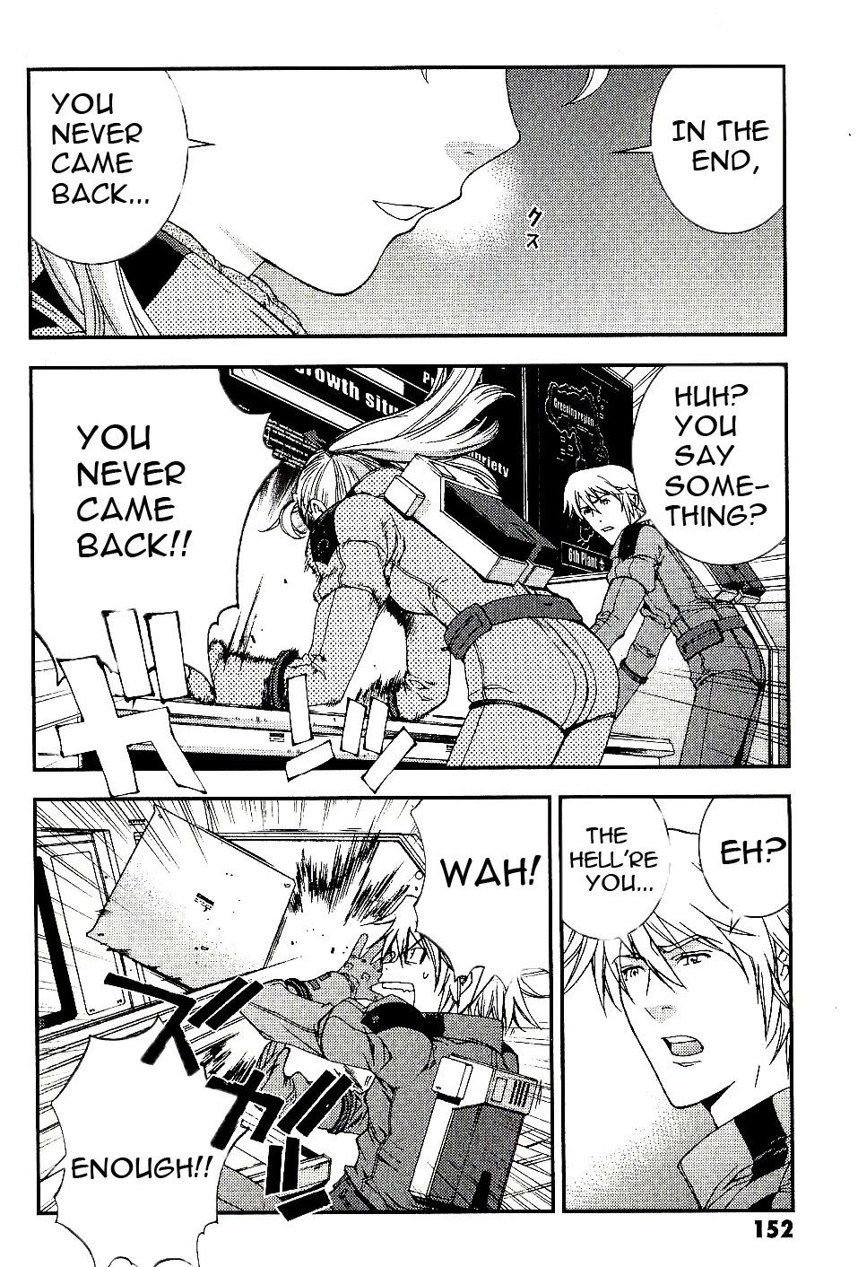 Kidou Senshi Gundam MSV-R: Johnny Ridden no Kikan Chapter 21 page 14 - Chapter 21: WOUNDED BEAST