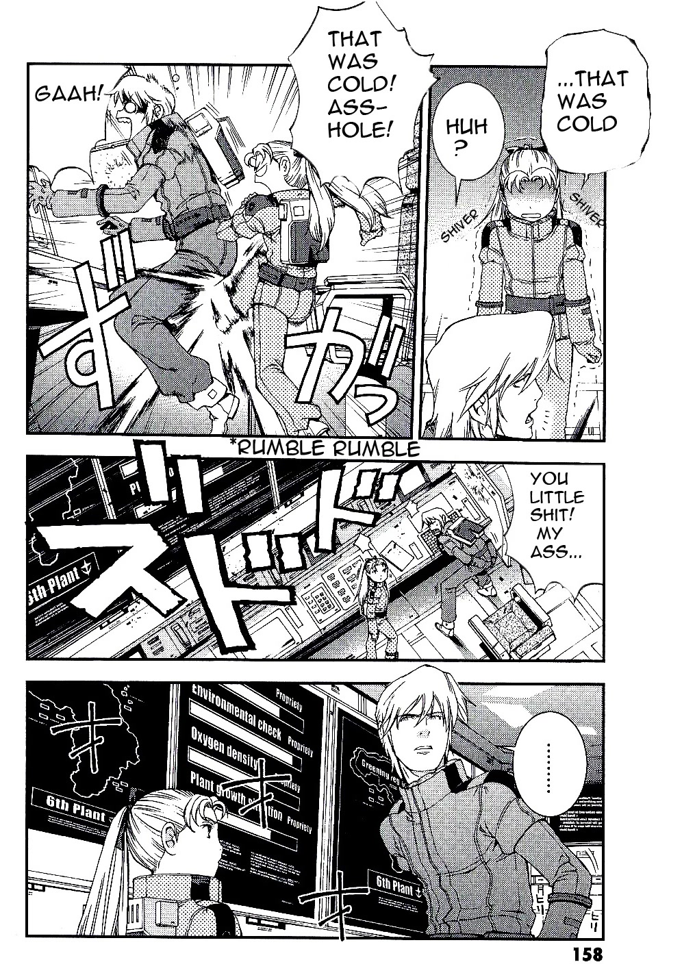 Kidou Senshi Gundam MSV-R: Johnny Ridden no Kikan Chapter 21 page 20 - Chapter 21: WOUNDED BEAST