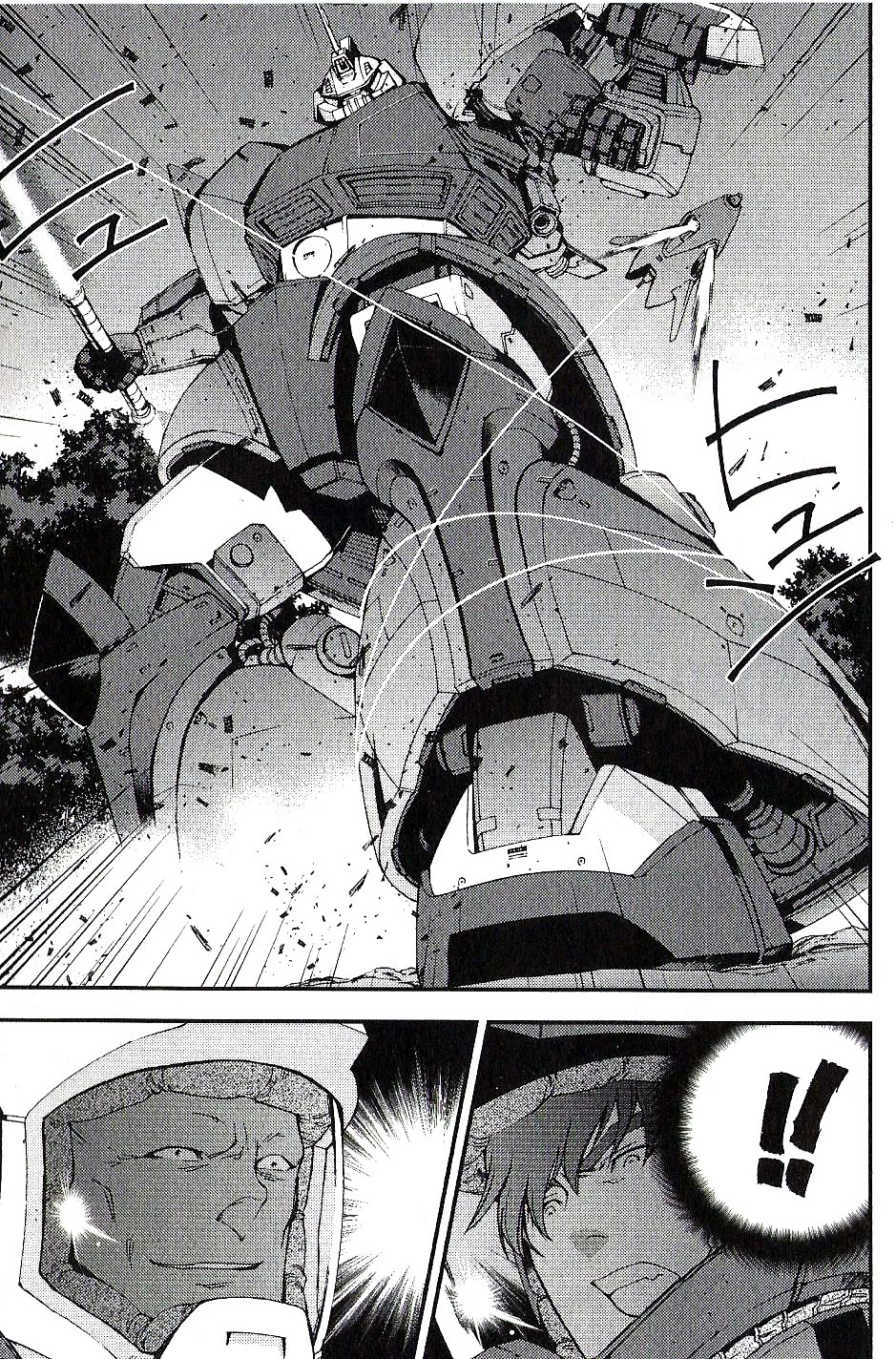 Kidou Senshi Gundam MSV-R: Johnny Ridden no Kikan Chapter 21 page 27 - Chapter 21: WOUNDED BEAST