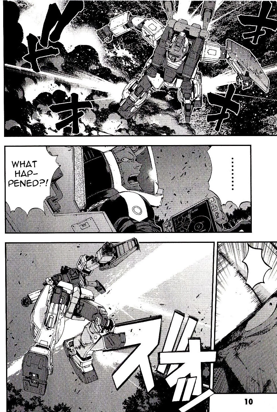 Kidou Senshi Gundam MSV-R: Johnny Ridden no Kikan Chapter 22 page 10 - Chapter 22: LARGE LOSS