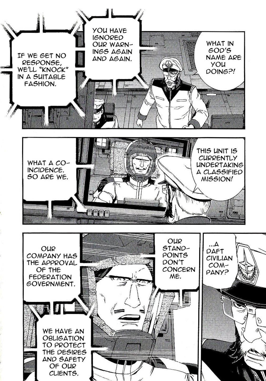 Kidou Senshi Gundam MSV-R: Johnny Ridden no Kikan Chapter 22 page 14 - Chapter 22: LARGE LOSS