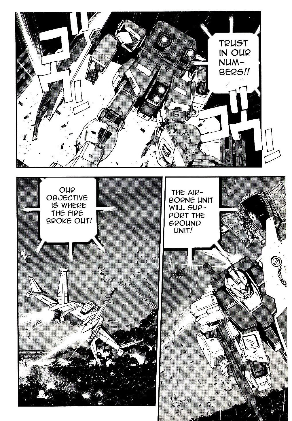 Kidou Senshi Gundam MSV-R: Johnny Ridden no Kikan Chapter 22 page 22 - Chapter 22: LARGE LOSS
