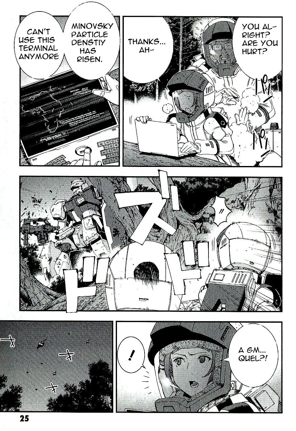 Kidou Senshi Gundam MSV-R: Johnny Ridden no Kikan Chapter 22 page 25 - Chapter 22: LARGE LOSS