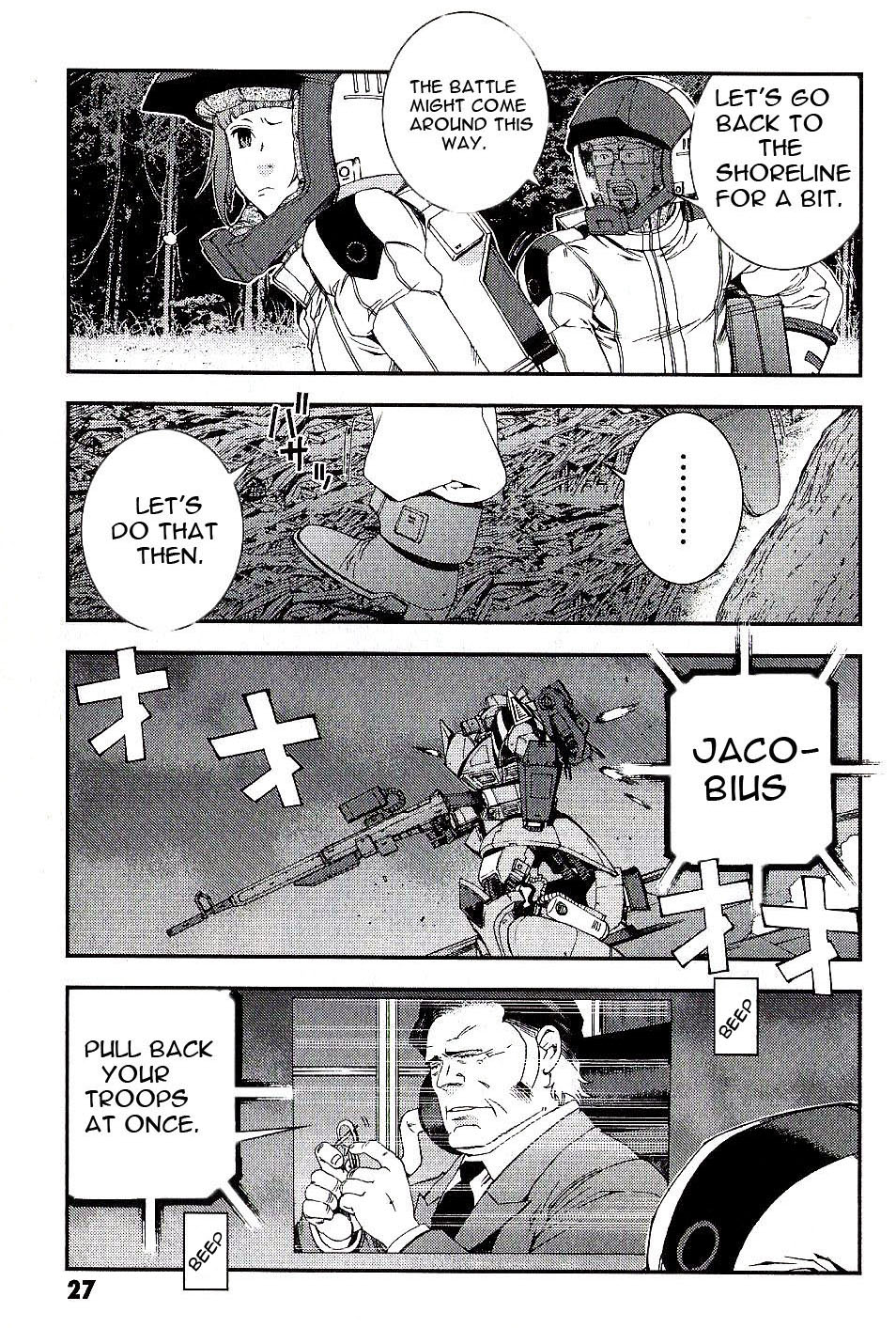 Kidou Senshi Gundam MSV-R: Johnny Ridden no Kikan Chapter 22 page 27 - Chapter 22: LARGE LOSS
