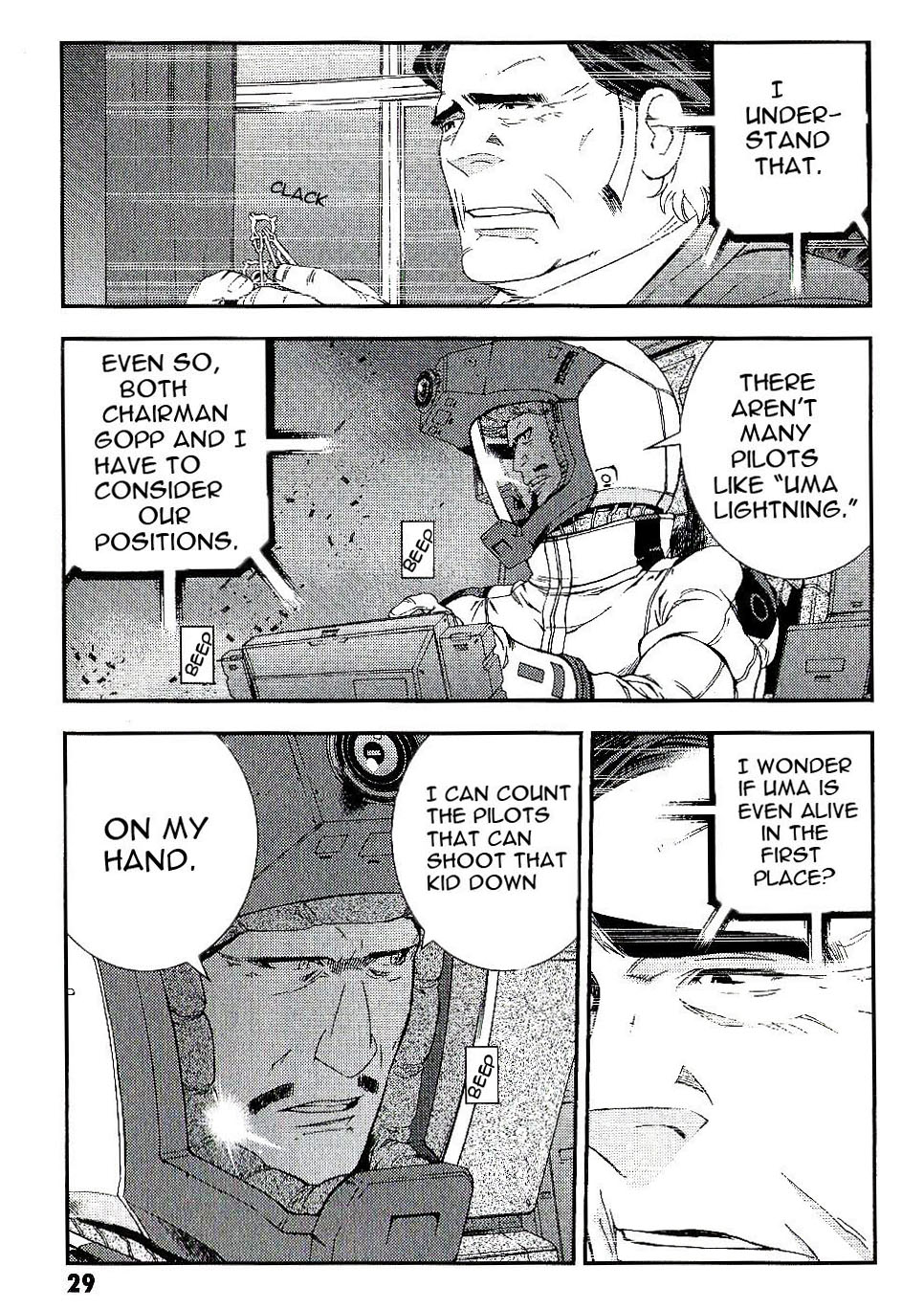 Kidou Senshi Gundam MSV-R: Johnny Ridden no Kikan Chapter 22 page 29 - Chapter 22: LARGE LOSS