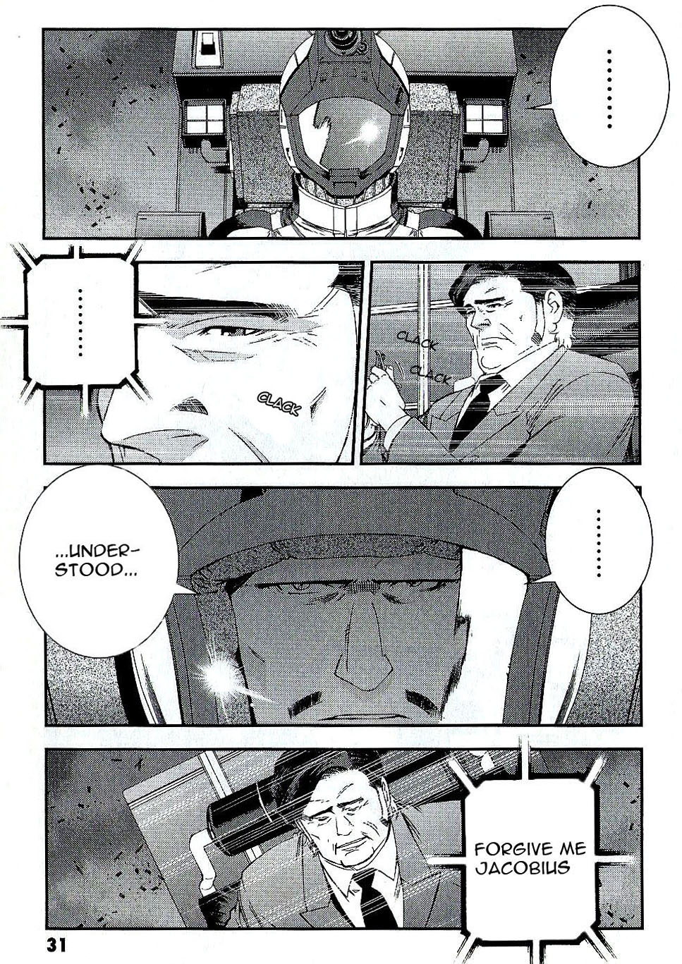 Kidou Senshi Gundam MSV-R: Johnny Ridden no Kikan Chapter 22 page 31 - Chapter 22: LARGE LOSS