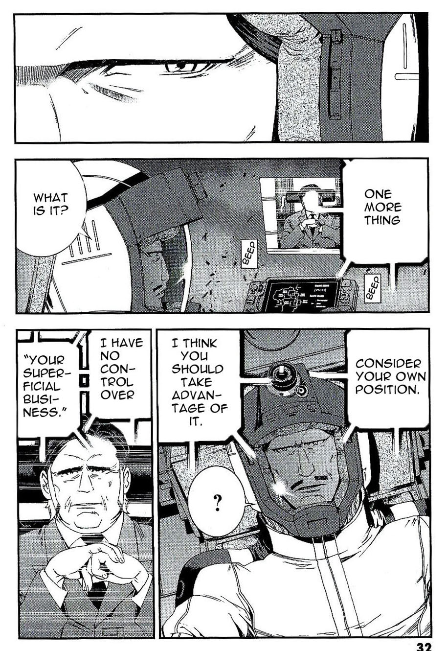 Kidou Senshi Gundam MSV-R: Johnny Ridden no Kikan Chapter 22 page 32 - Chapter 22: LARGE LOSS