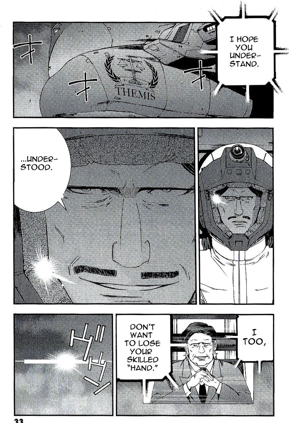 Kidou Senshi Gundam MSV-R: Johnny Ridden no Kikan Chapter 22 page 33 - Chapter 22: LARGE LOSS