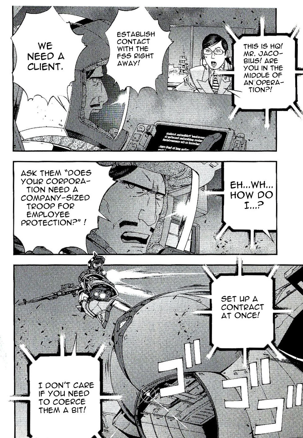 Kidou Senshi Gundam MSV-R: Johnny Ridden no Kikan Chapter 22 page 36 - Chapter 22: LARGE LOSS