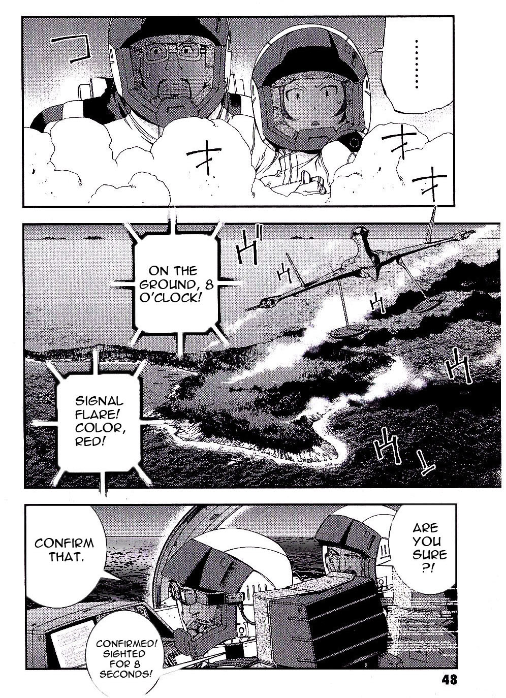 Kidou Senshi Gundam MSV-R: Johnny Ridden no Kikan Chapter 23 page 10 - Chapter 23: REVENGE OF IDE