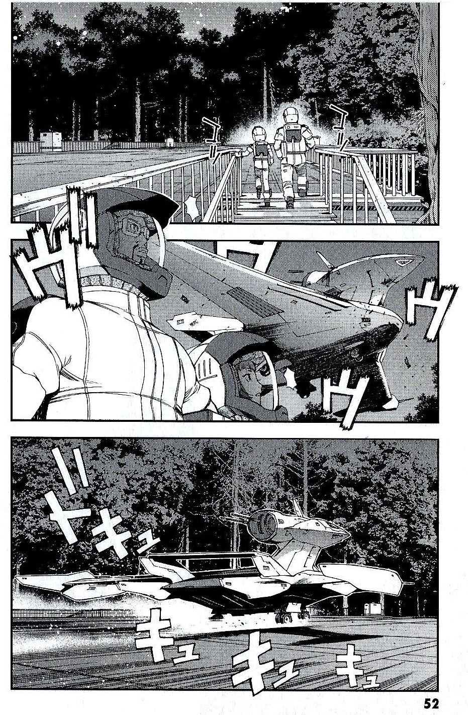 Kidou Senshi Gundam MSV-R: Johnny Ridden no Kikan Chapter 23 page 14 - Chapter 23: REVENGE OF IDE