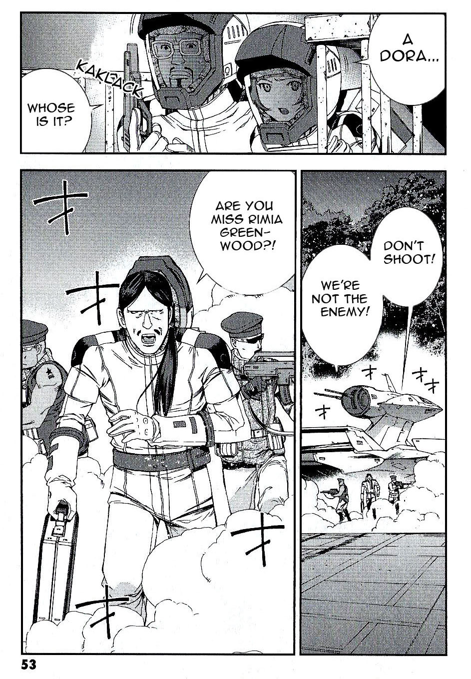 Kidou Senshi Gundam MSV-R: Johnny Ridden no Kikan Chapter 23 page 15 - Chapter 23: REVENGE OF IDE