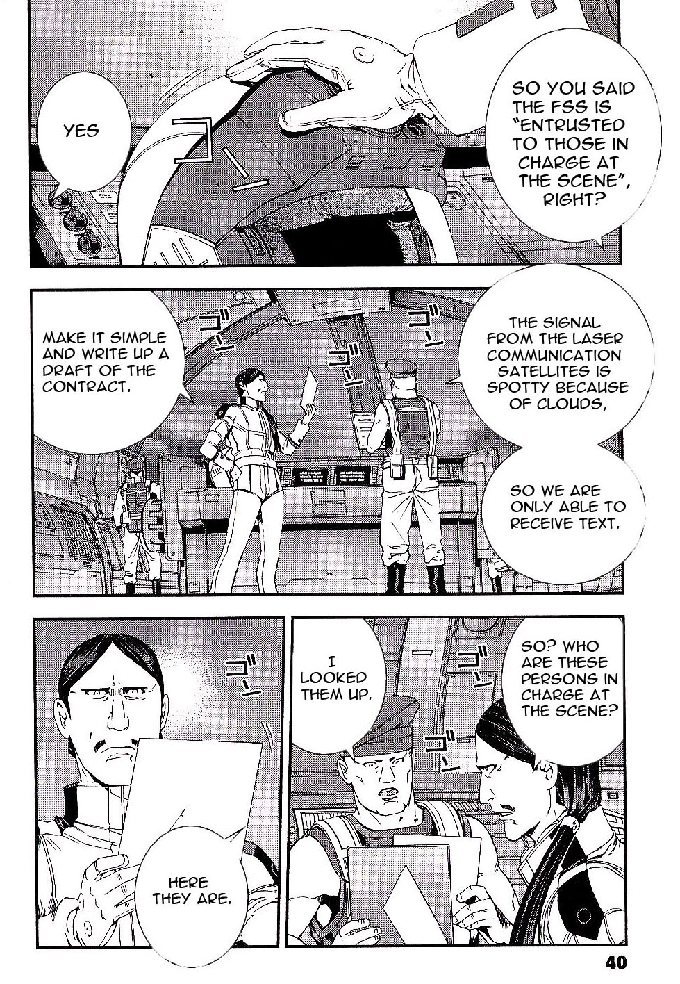 Kidou Senshi Gundam MSV-R: Johnny Ridden no Kikan Chapter 23 page 2 - Chapter 23: REVENGE OF IDE