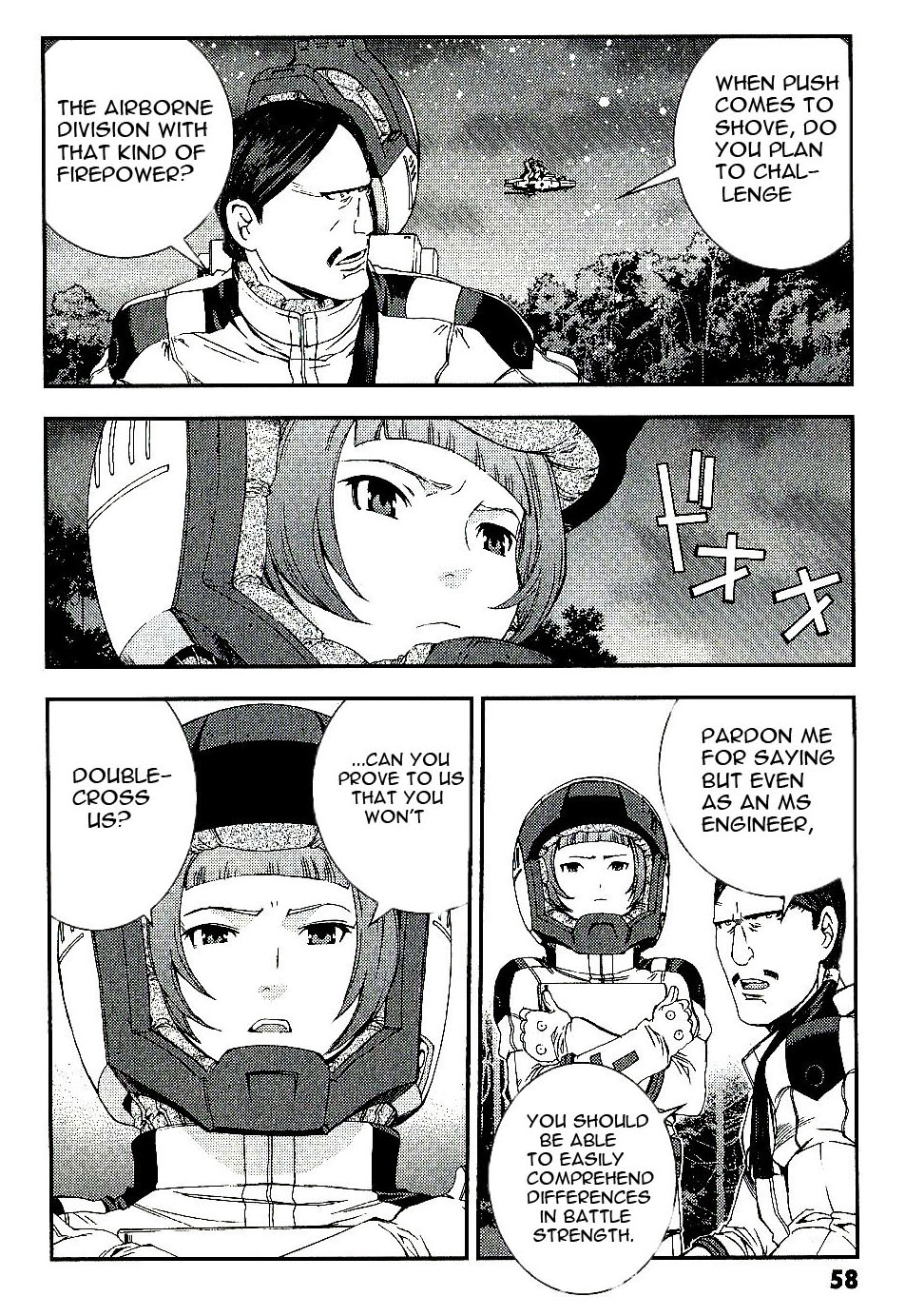 Kidou Senshi Gundam MSV-R: Johnny Ridden no Kikan Chapter 23 page 20 - Chapter 23: REVENGE OF IDE