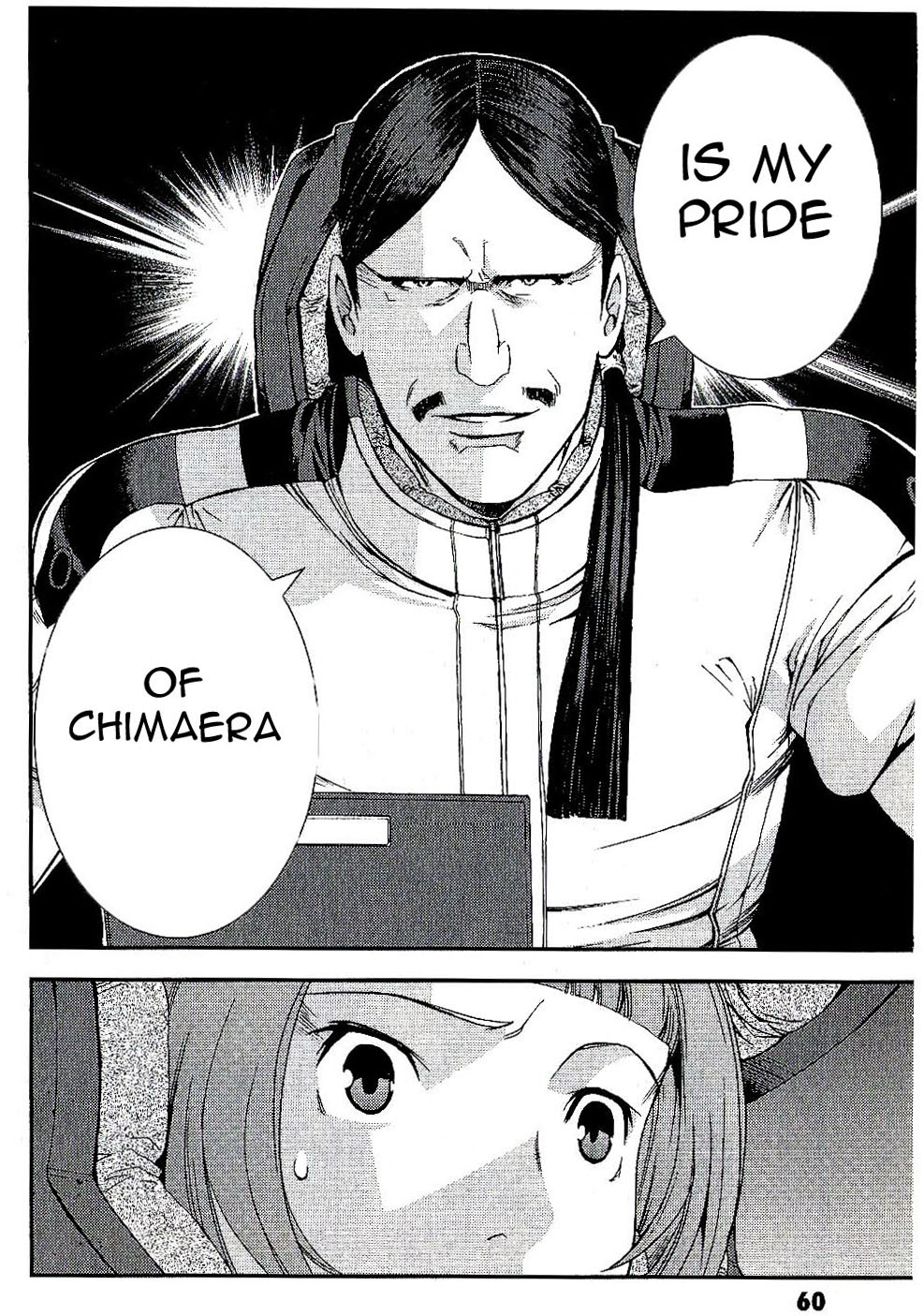 Kidou Senshi Gundam MSV-R: Johnny Ridden no Kikan Chapter 23 page 22 - Chapter 23: REVENGE OF IDE