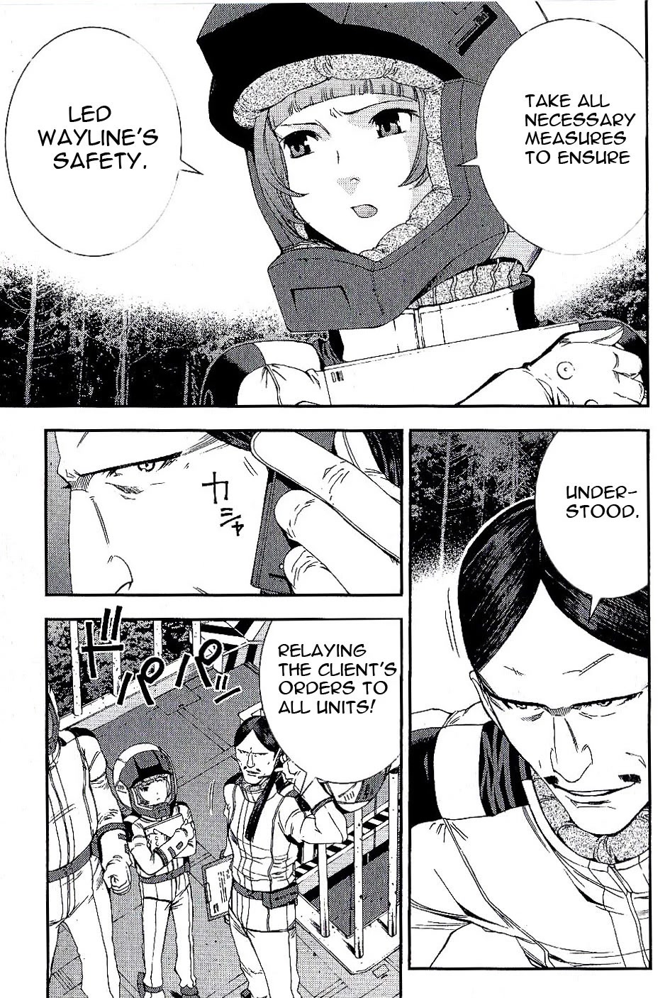 Kidou Senshi Gundam MSV-R: Johnny Ridden no Kikan Chapter 23 page 27 - Chapter 23: REVENGE OF IDE
