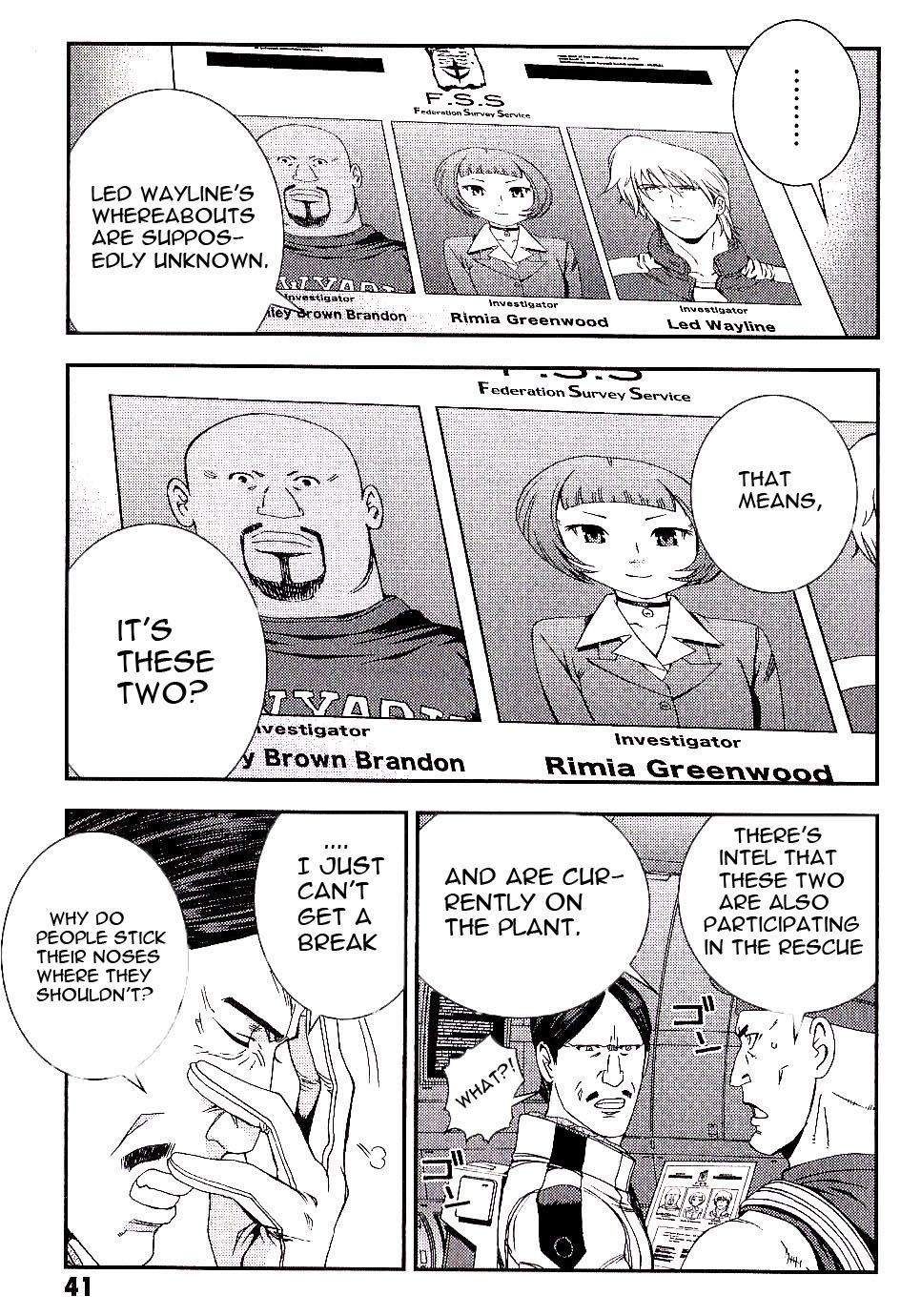 Kidou Senshi Gundam MSV-R: Johnny Ridden no Kikan Chapter 23 page 3 - Chapter 23: REVENGE OF IDE