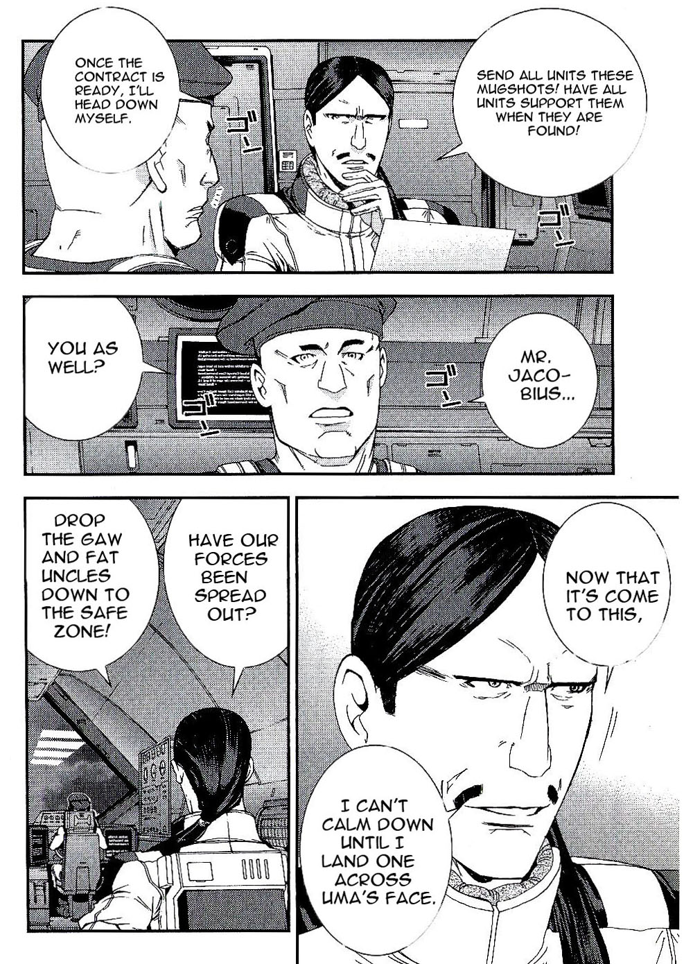 Kidou Senshi Gundam MSV-R: Johnny Ridden no Kikan Chapter 23 page 4 - Chapter 23: REVENGE OF IDE