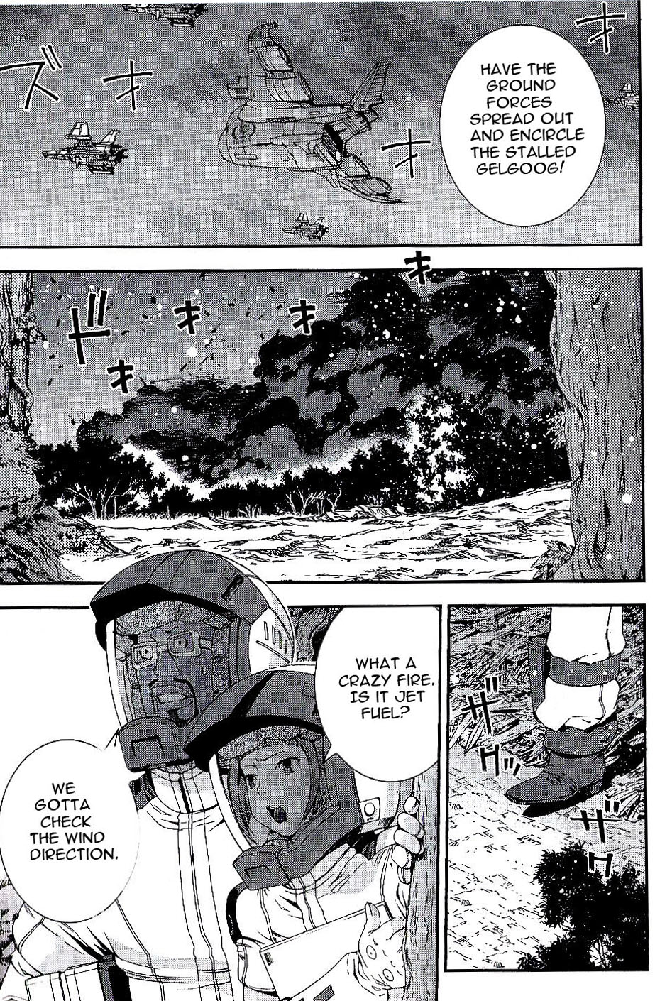 Kidou Senshi Gundam MSV-R: Johnny Ridden no Kikan Chapter 23 page 5 - Chapter 23: REVENGE OF IDE