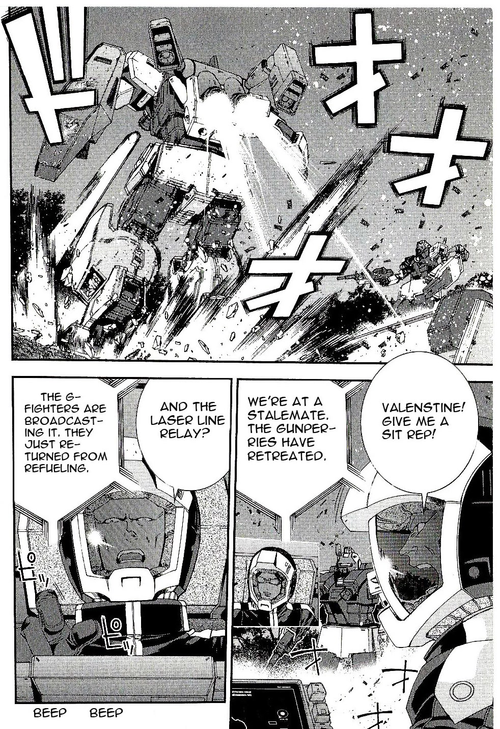 Kidou Senshi Gundam MSV-R: Johnny Ridden no Kikan Chapter 24 page 2 - Chapter 24: SIGNAL
