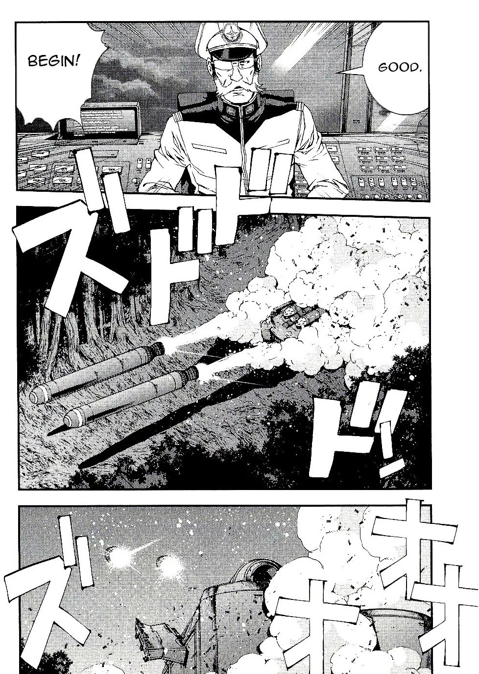 Kidou Senshi Gundam MSV-R: Johnny Ridden no Kikan Chapter 24 page 22 - Chapter 24: SIGNAL