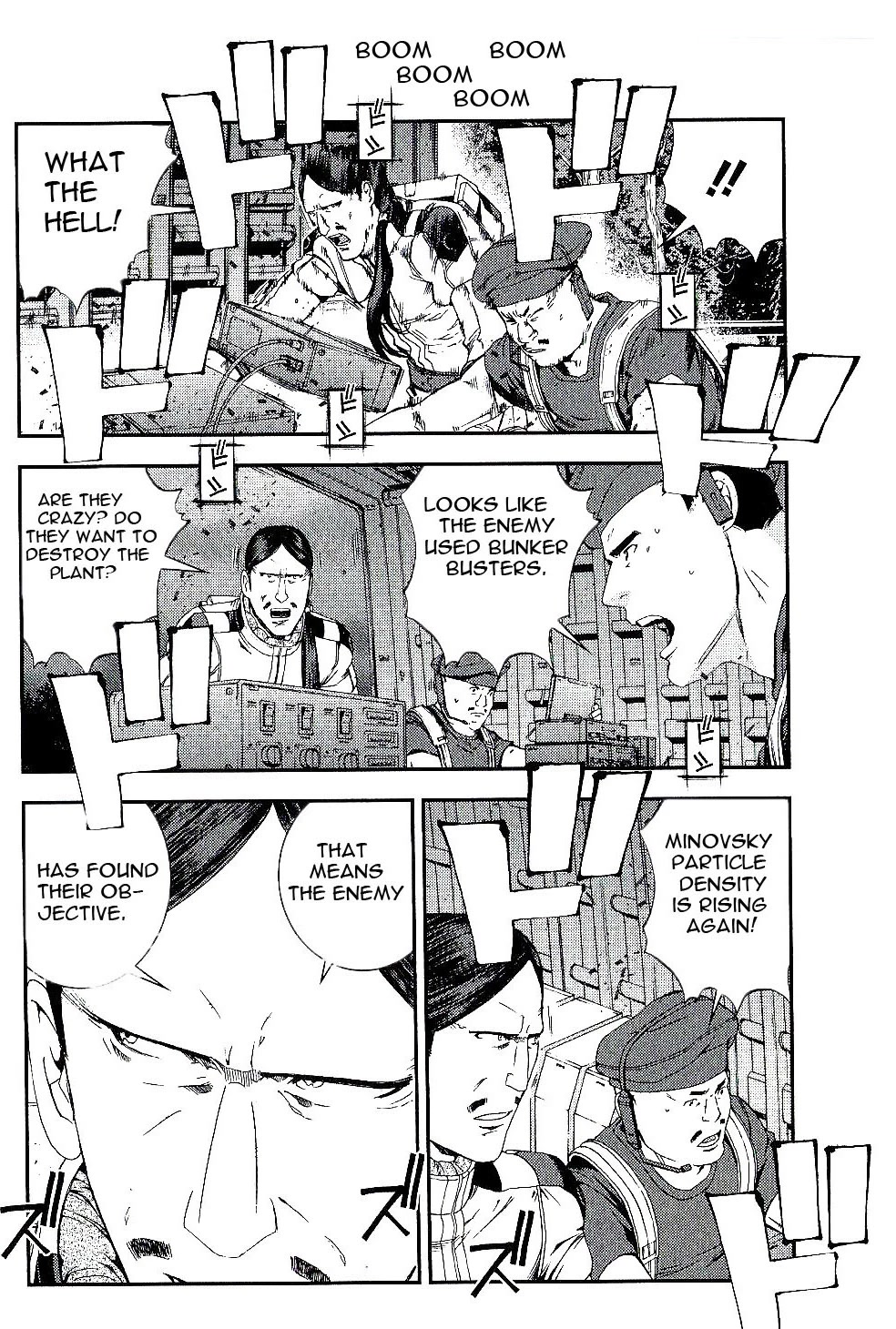 Kidou Senshi Gundam MSV-R: Johnny Ridden no Kikan Chapter 24 page 25 - Chapter 24: SIGNAL