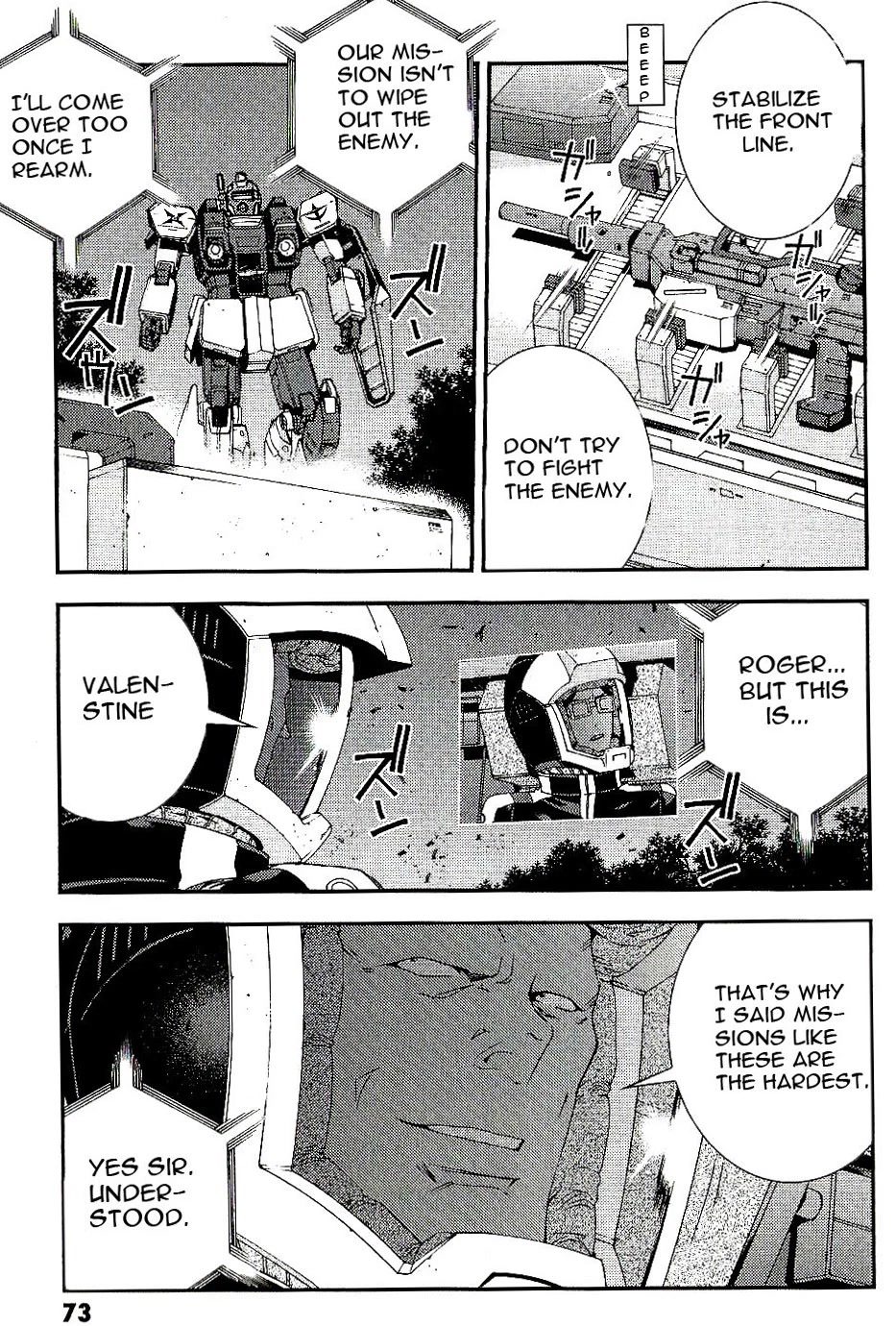 Kidou Senshi Gundam MSV-R: Johnny Ridden no Kikan Chapter 24 page 3 - Chapter 24: SIGNAL