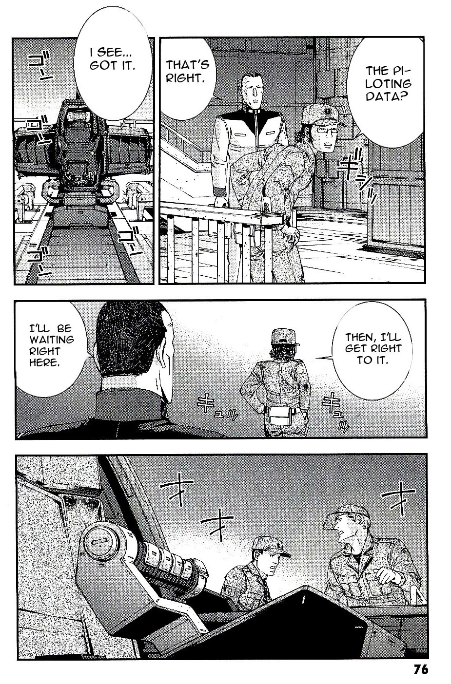 Kidou Senshi Gundam MSV-R: Johnny Ridden no Kikan Chapter 24 page 6 - Chapter 24: SIGNAL