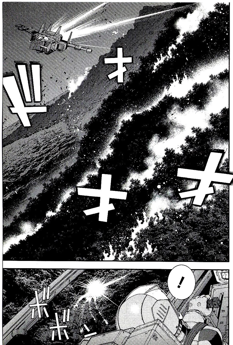 Kidou Senshi Gundam MSV-R: Johnny Ridden no Kikan Chapter 24 page 7 - Chapter 24: SIGNAL