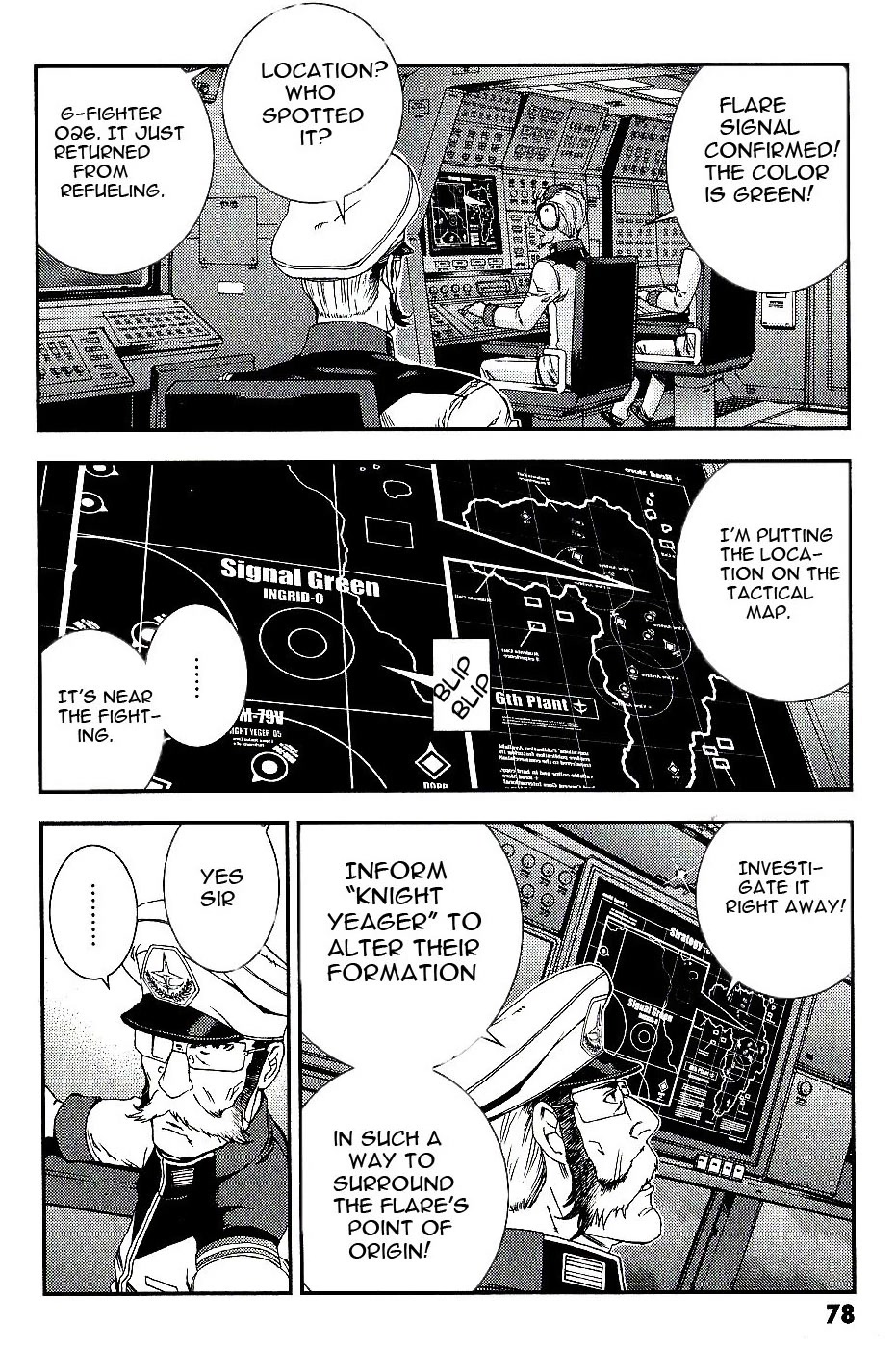 Kidou Senshi Gundam MSV-R: Johnny Ridden no Kikan Chapter 24 page 8 - Chapter 24: SIGNAL