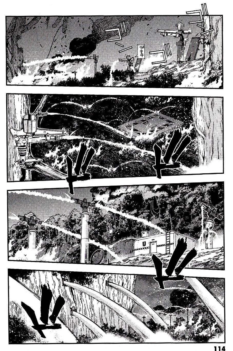 Kidou Senshi Gundam MSV-R: Johnny Ridden no Kikan Chapter 25 page 14 - Chapter 25: RETURN OF...