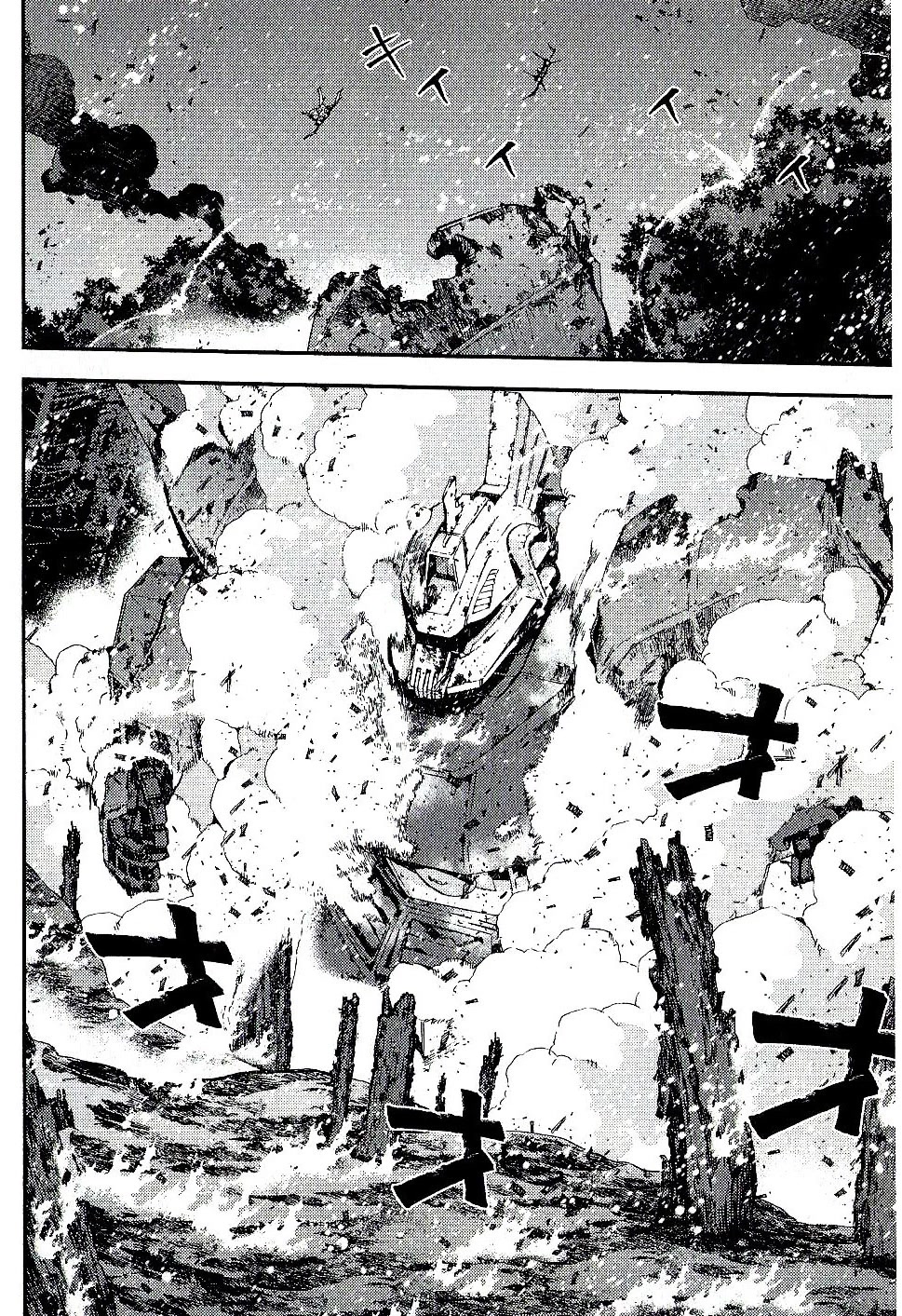 Kidou Senshi Gundam MSV-R: Johnny Ridden no Kikan Chapter 25 page 20 - Chapter 25: RETURN OF...